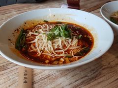 -好這口重庆小面(总店)
