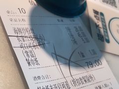 -小菜园新徽菜(无锡宜家荟聚中心店)