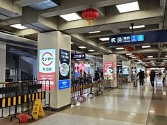 -汉堡王(西直门凯德MALL店)