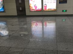 -中山路(地铁站)