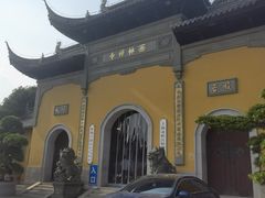 -西林禅寺
