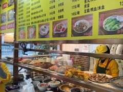 -四里沙茶面(湖滨四里店)