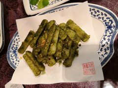 苔菜桂花年糕-宁波状元楼酒店(和义路店)