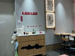 -喜家德虾仁水饺(邯郸新世纪中心店)