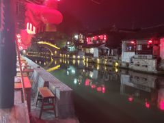 -唔呶喔哩酒家(生产街店)