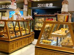面包甜点陈列柜-汉柏麦香德国面包房(海信店)