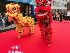 -山住茶(鲁商中心沿街店)