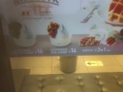-肯德基(温州世贸店)