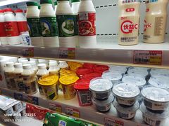 -购多购超级折扣仓(海户屯仓)