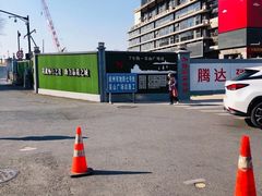 -河坊美食街(河坊街店)