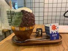 -WONDER ICE 萬得冰田(建設路总店)