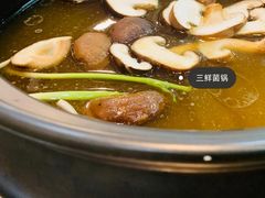 -乳仔牛牦牛汤锅 烤羊排(松潘古城店)