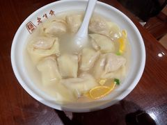 -老半斋(福州路店)