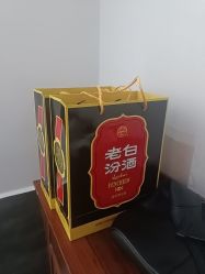 点击看大图 -特味村·宴会厅(生态园店)