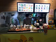 -开心花甲(星河城店)