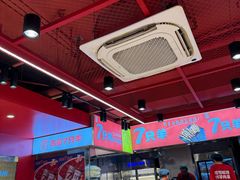 -7只羊·鲜羊肉串·地锅鸡精酿(玄武墨香路店)
