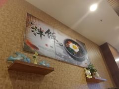 -金石陈朝鲜拌饭(东城万达店)