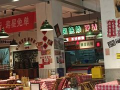 -龙师傅卤炒(天马店)
