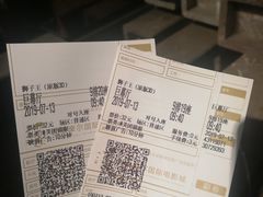 -武商摩尔影城(国广IMAX激光店)