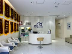 -爱康卓悦体检中心(九座花园分院)