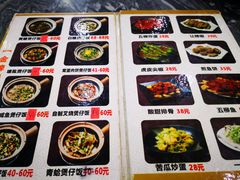 -红星光发煲仔饭(大石街店)