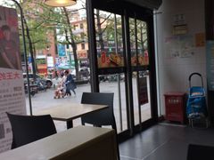 -永和大王(香缤店)