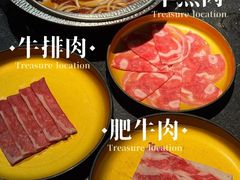 -牛New寿喜烧(金茂览秀城店)