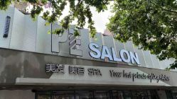 -PE SALON