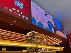 大堂-人民咖啡馆(四行仓库店)