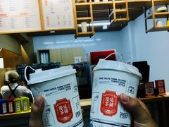 咸梅乌龙奶茶-隆延茶铺(学清路驹然店)