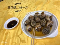 -老明馨潮汕大排档