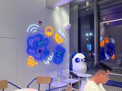 -茶百道(江津吾悦广场店)
