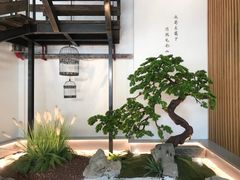 -蜜桃餐厅·伴山(湖滨商业街店)