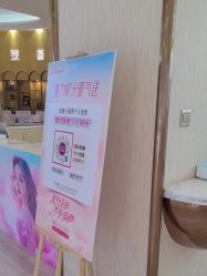 点击看大图 -深圳美莱医疗美容医院