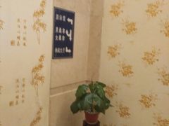 -蓝堡俱乐部