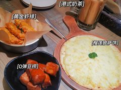 -周沫西餐(漫广场店)