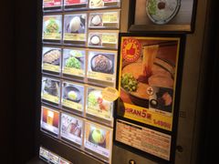 -一蘭拉面(新宿中央东口店)