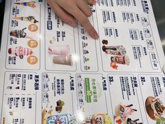 -DQ·蛋糕·冰淇淋(通州万达店)