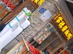 门面-卤师傅常德酱板鸭三十年老店