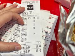 -见味花甲(合生汇店)