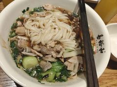 -易裕和·长沙米粉(竹塘西路店)