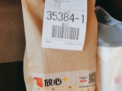 -麦当劳(花园北路店)