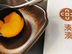 -湊湊火锅·茶憩(南京万象天地店)