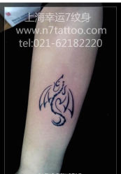-雕哥的纹身店A3 TATTOO&纹身培训