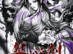 -猫尾侦探俱乐部·剧本杀·狼人杀