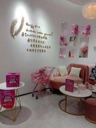 -KS科逆美肤祛痘