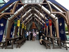 -合景·悠方(成都店)