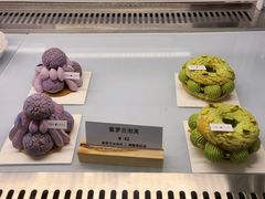 开心果树莓泡芙-Ten Olives甜点
