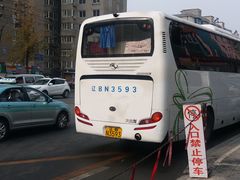-乌托邦轰趴日租聚会别墅(先生的院子店)