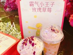 -奈雪的茶(湖滨银泰in77C区PRO店)